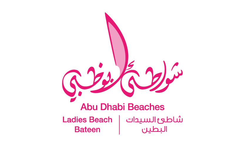 ADB Ladies Beach