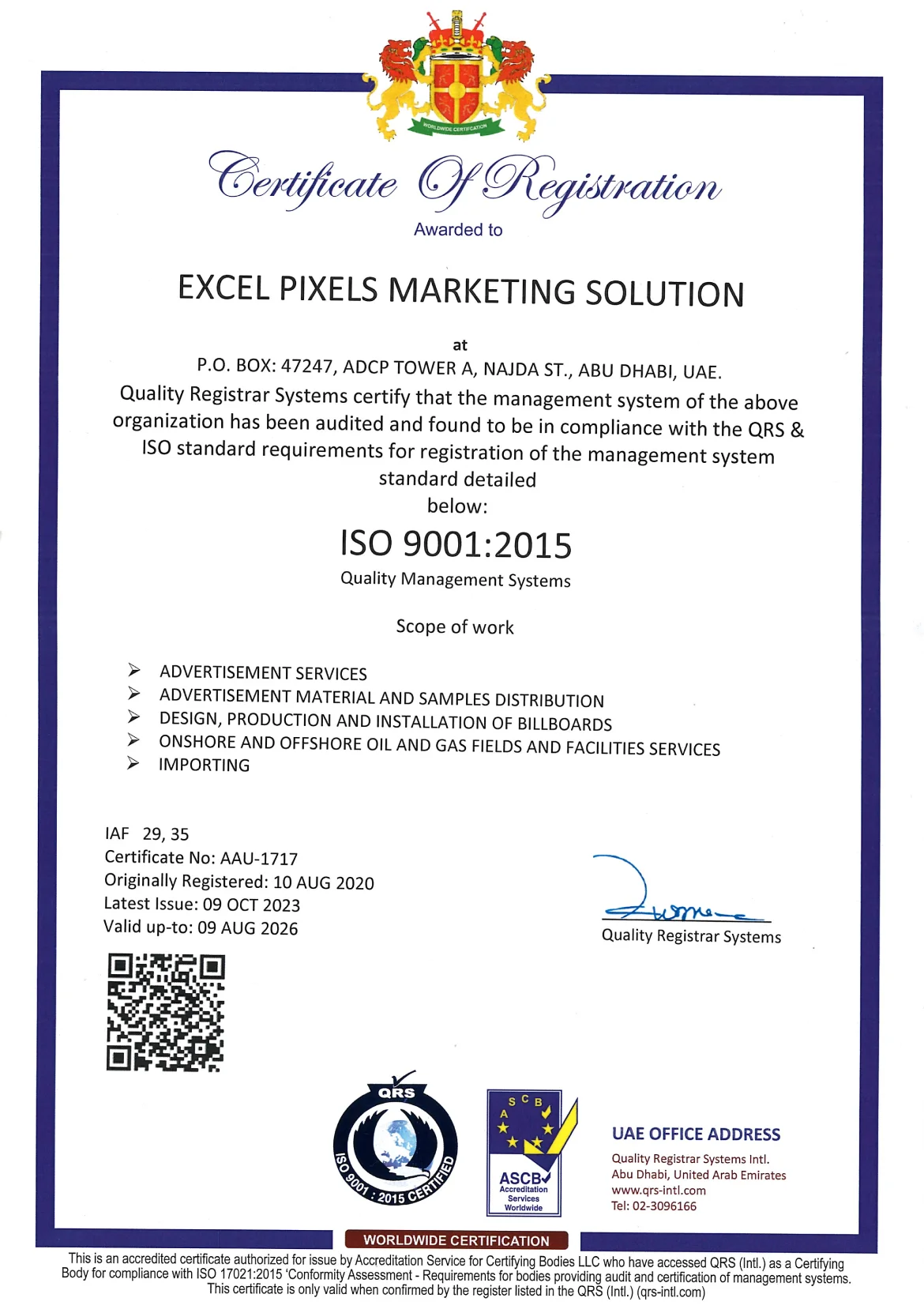 EXCEL PIXCEL AAU 1717 pdf