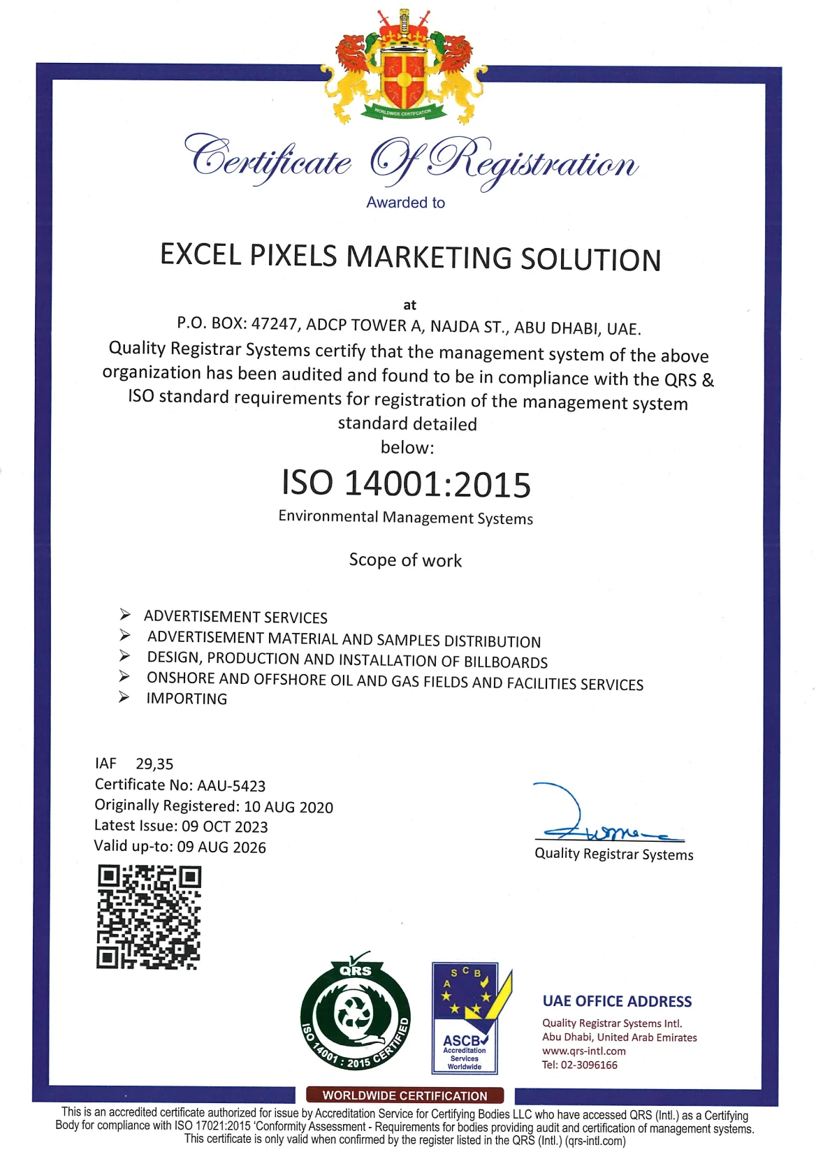 EXCEL PIXCEL AAU 5423 pdf